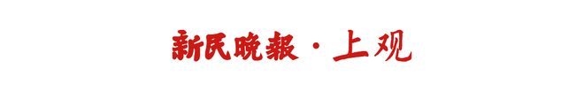8年前豪取四金，8年后四大皆空，创亚运会历史最差战绩，中国篮球怎么了？