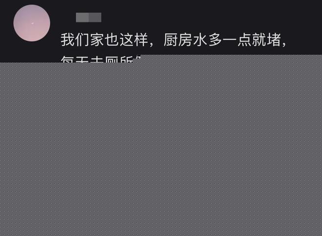 “川超”收官之战绵阳主场2:1战胜凉山!“川超”亚军拼出滚烫终章