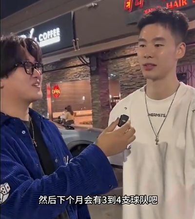 炮轰曼联后遭罚款！28岁铁卫正式致歉+想自由身离队 球队取消聚餐